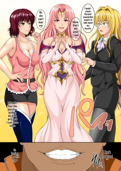 Page 4 of Overage Temptation