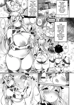 Page 4 of Makiba no Bonyuu Nikki