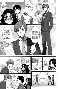 Page 13 of Jounetsu Engage | Passion Engage