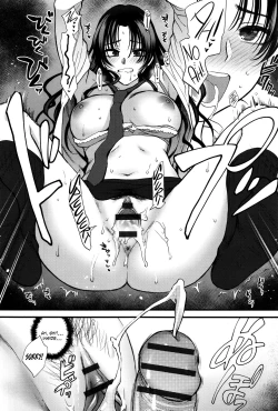 Page 32 of Jounetsu Engage | Passion Engage