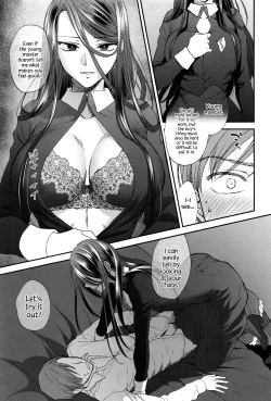 Page 11 of Kyoudou Well Maid - The Well “Maid” Instructor