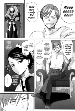 Page 2 of Kyoudou Well Maid - The Well “Maid” Instructor