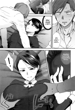 Page 7 of Kyoudou Well Maid - The Well “Maid” Instructor