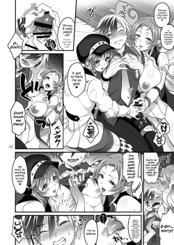 Page 12 of Happou Bijin Kyoku