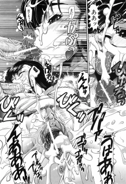 Page 56 of Fetish Circle