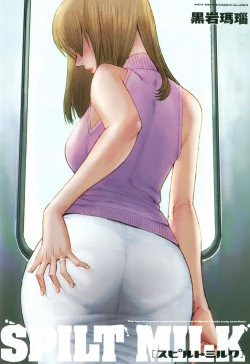 Page 9 of SPILT MILK