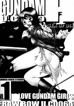 Page 36 of Gundam-H 3