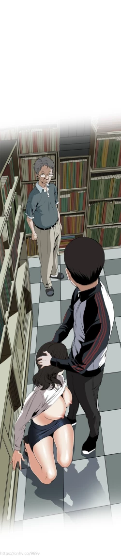 Page 86 of Take a Peek 偷窥 Ch.39~56中文