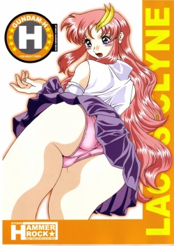 Page 1 of Gundam-H 5