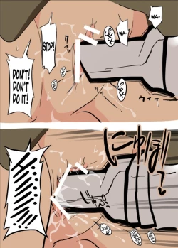 Page 10 of Soujiki ni Okasareta | Molested by a Vacuum Cleaner