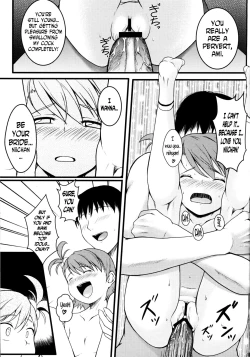 Page 18 of Two Platoons