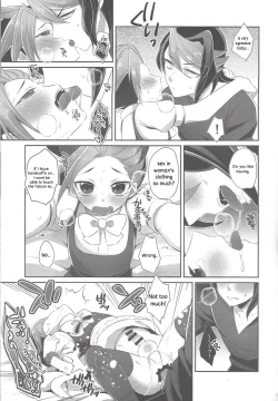 Page 15 of Shounen Maid Yutokun The maid boy