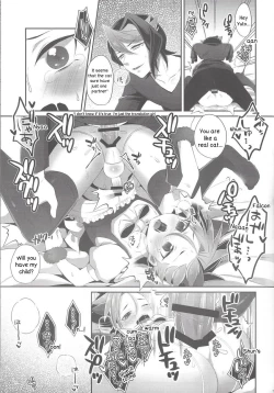 Page 17 of Shounen Maid Yutokun The maid boy