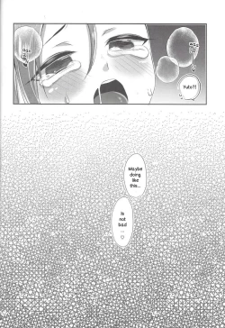 Page 20 of Shounen Maid Yutokun The maid boy