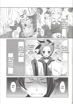 Page 22 of Shounen Maid Yutokun The maid boy