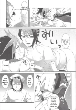 Page 28 of Shounen Maid Yutokun The maid boy