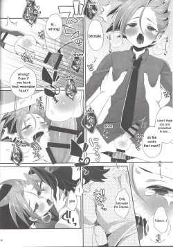Page 35 of Shounen Maid Yutokun The maid boy