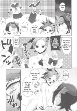 Page 38 of Shounen Maid Yutokun The maid boy