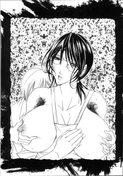 Page 163 of Jyukudaku Haha wa Boku no Mono