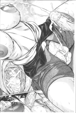 Page 152 of Chitsunai Shouuchuu