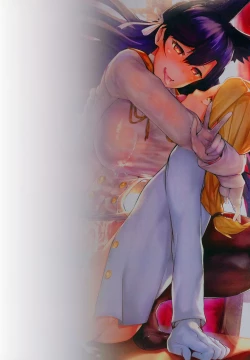 Page 2 of Mukakin Shirei ni Yubiwa o Kawaseru Saigo no Houhou