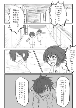 Page 2 of Isekai Ghost Busters