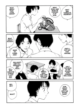 Page 21 of The Sex-Philes Vol.9