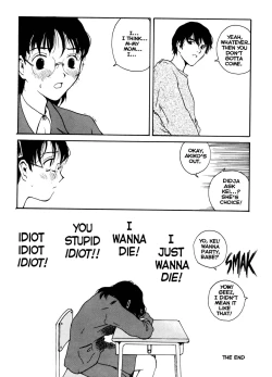 Page 18 of The Sex-Philes Vol.10