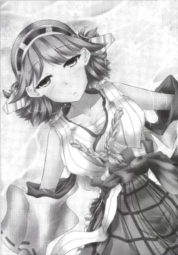 Page 5 of Omoinayande Yokorenbo