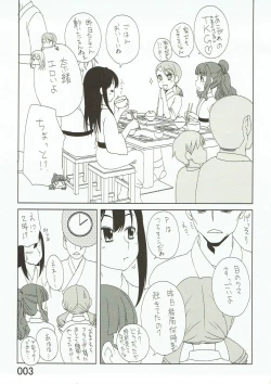 Page 4 of Tryad Shippori Onsen Futsukame Shiburin Nao no Asadachi Sex!!