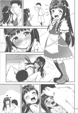 Page 14 of Star-chan no Ecchi na Asobi 2