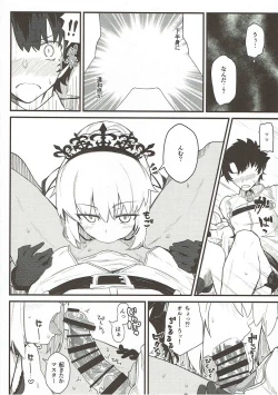 Page 3 of GIRLFriend's 14