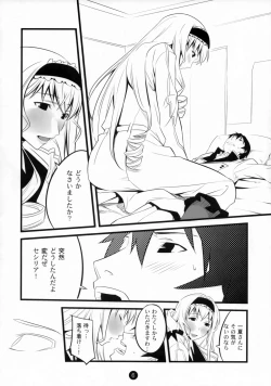 Page 7 of Summer Of Love