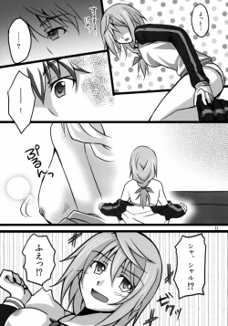 Page 10 of Ichika to Sex Shitai