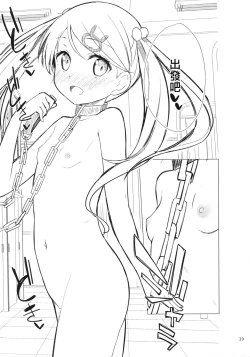 Page 38 of Chijojojo 1&2