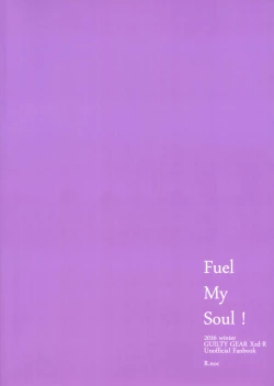 Page 24 of Fuel My Soul!