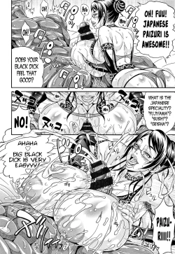 Page 75 of Pakopako BitchCh.1, 3, 6-8