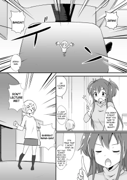 Page 17 of Shin Toujou Jinbutsu no Mana | New Character of Mana