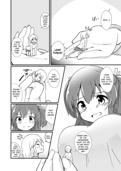 Page 19 of Shin Toujou Jinbutsu no Mana | New Character of Mana