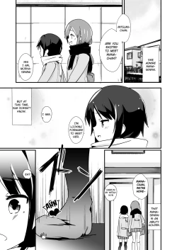 Page 3 of Shin Toujou Jinbutsu no Mana | New Character of Mana