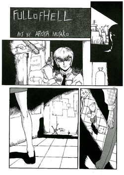 Download 蓬莱学園の初恋!