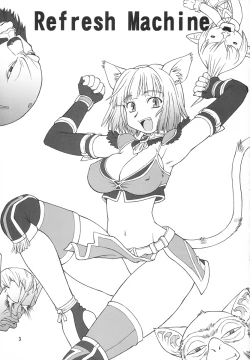 Page 2 of Refresh MachineFuta