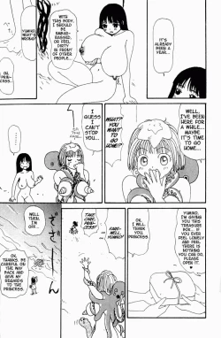 Page 146 of Inu Ningyo | Dog Doll