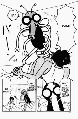 Page 23 of Inu Ningyo | Dog Doll