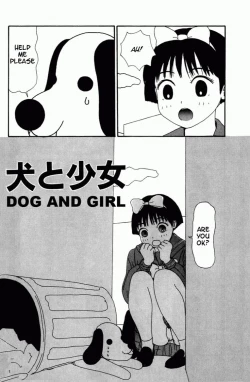 Page 29 of Inu Ningyo | Dog Doll
