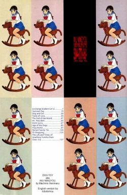 Page 3 of Inu Ningyo | Dog Doll