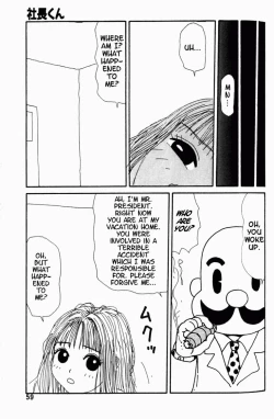 Page 58 of Inu Ningyo | Dog Doll