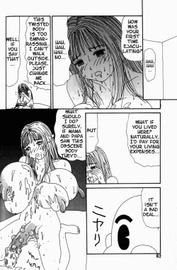 Page 61 of Inu Ningyo | Dog Doll