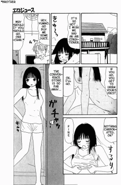 Page 68 of Inu Ningyo | Dog Doll