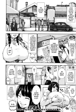 Page 68 of PAICCHU Ch. 1-8